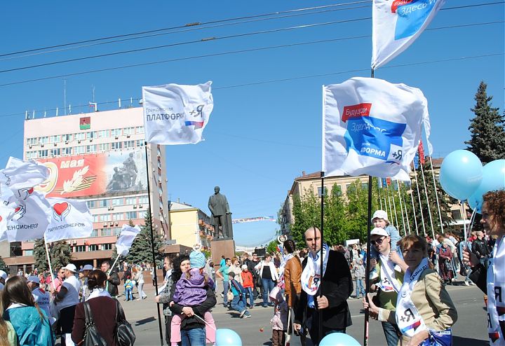 День Победы в Брянске